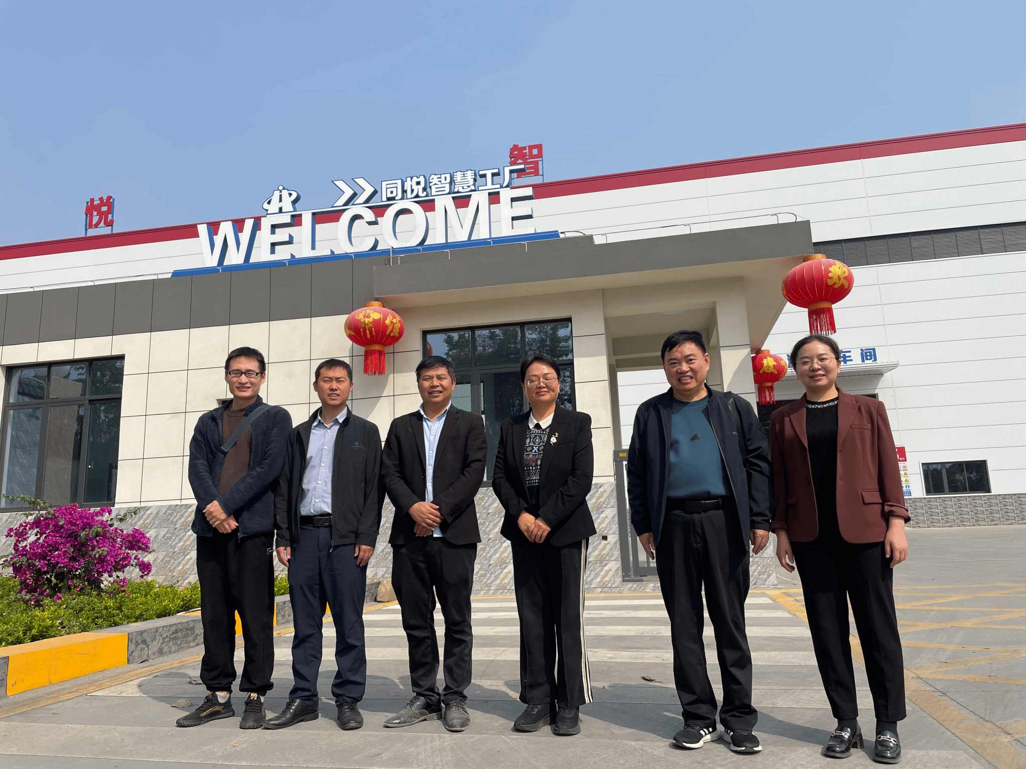 下载香港宝典2021