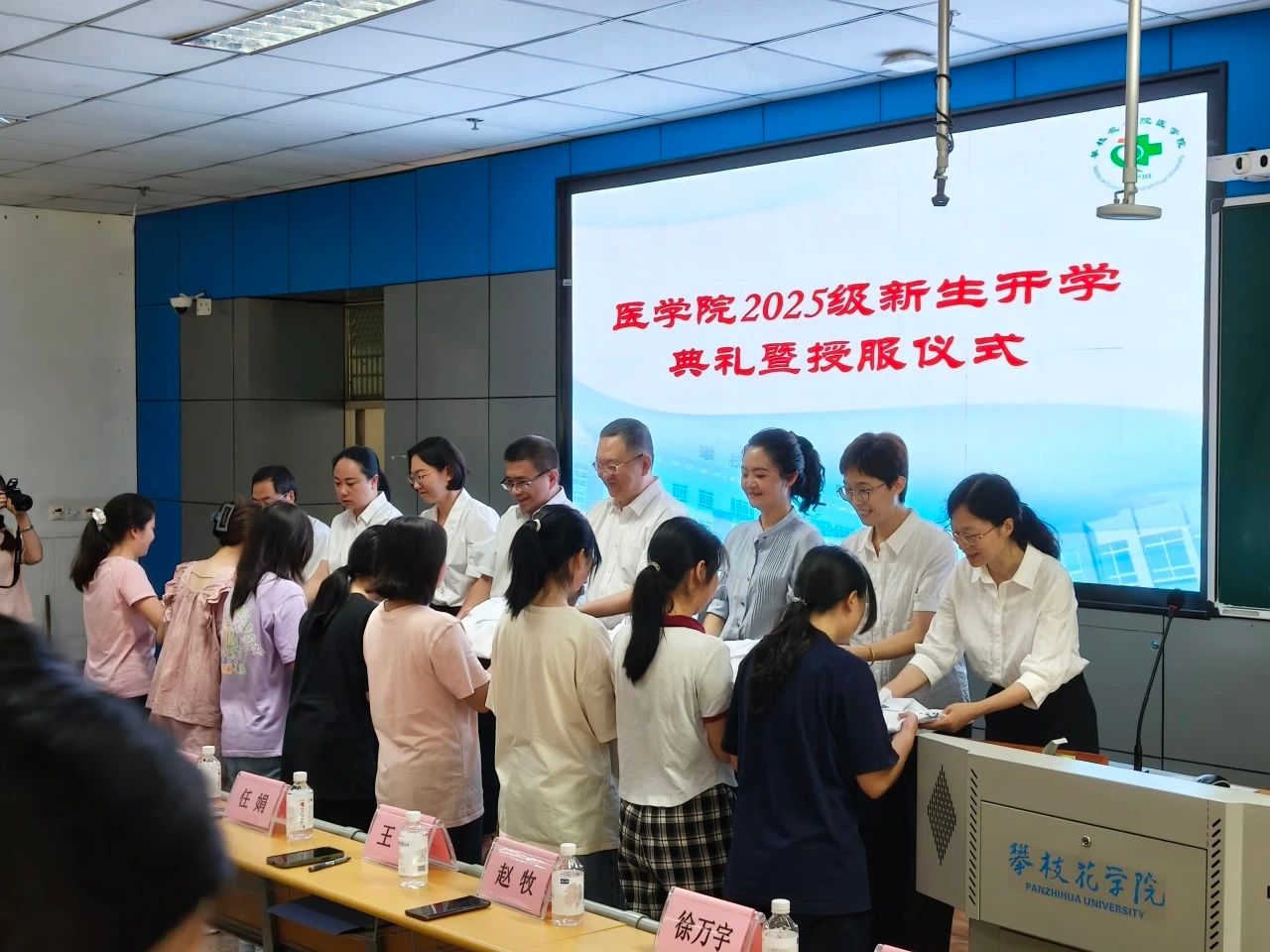 下载香港宝典2021