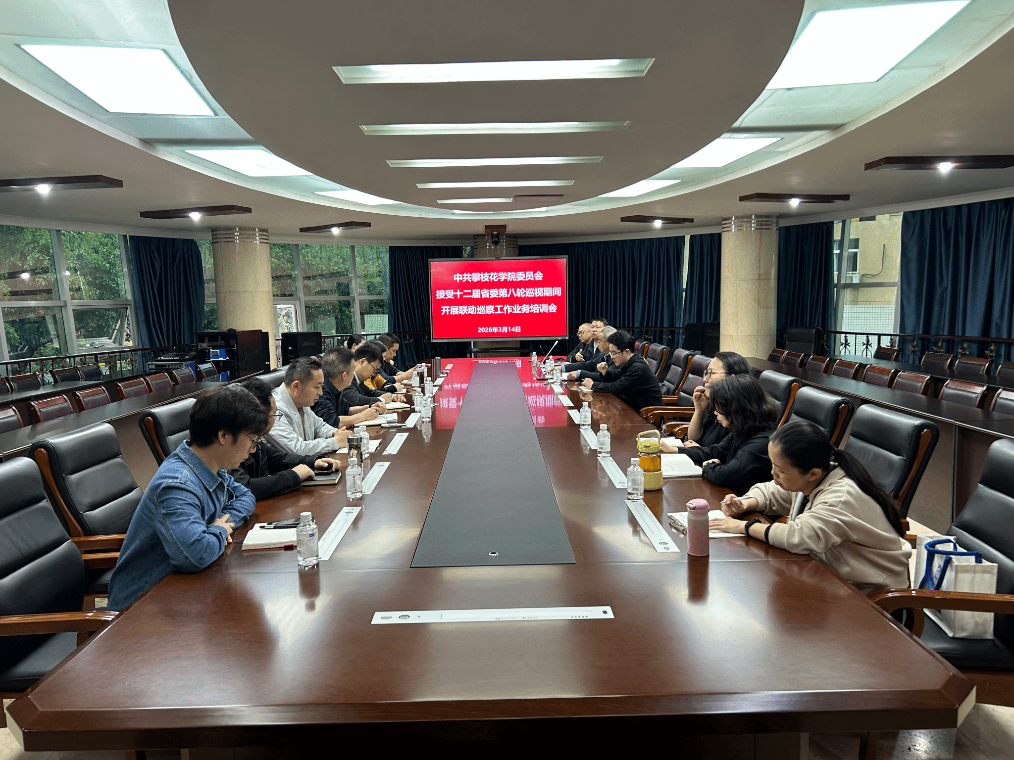 下载香港宝典2021