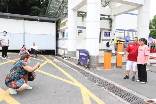 下载香港宝典2021