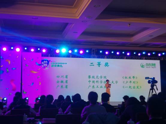 下载香港宝典2021