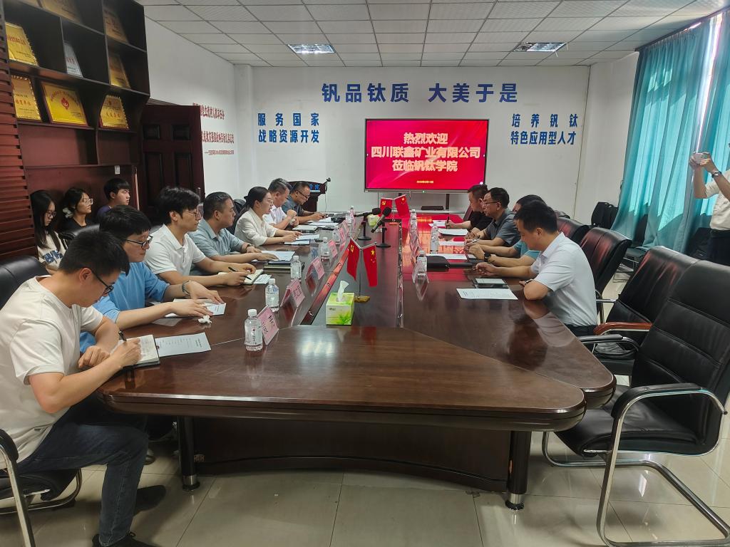 下载香港宝典2021