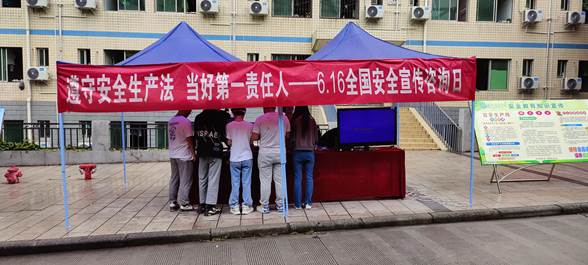 下载香港宝典2021