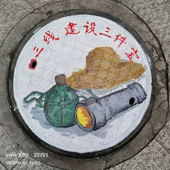 下载香港宝典2021