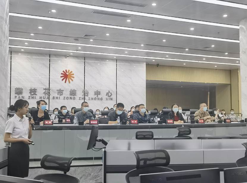 下载香港宝典2021 下载香港宝典2021