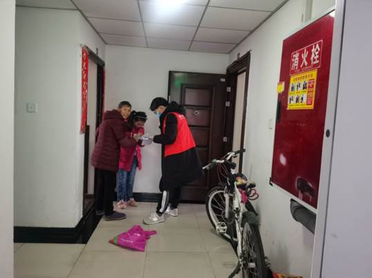 下载香港宝典2021