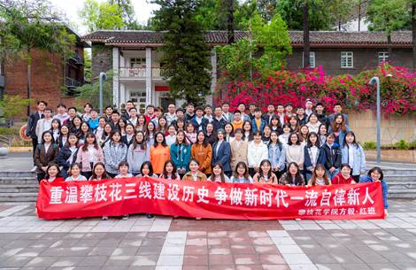 下载香港宝典2021