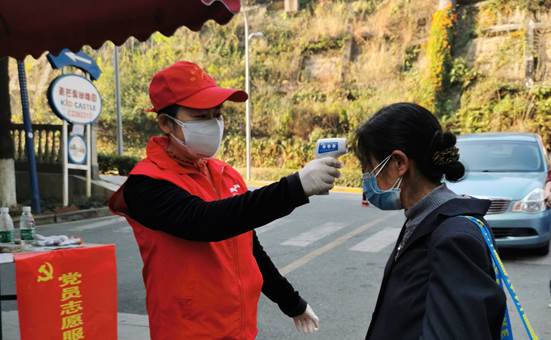 下载香港宝典2021