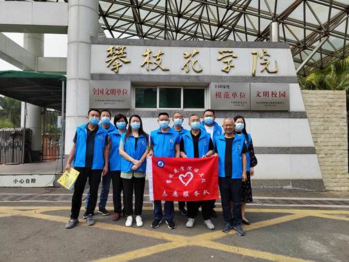 下载香港宝典2021