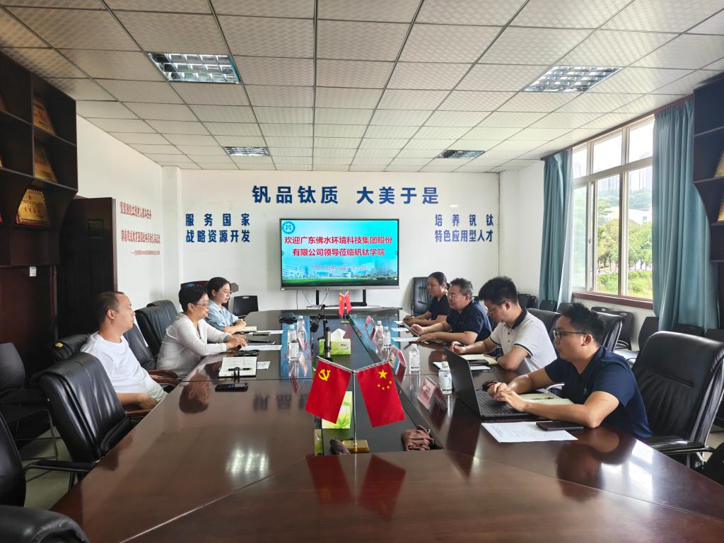 下载香港宝典2021