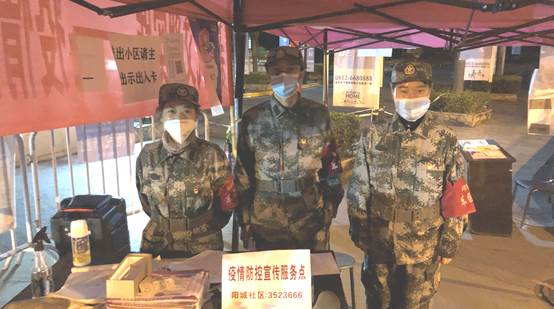 下载香港宝典2021