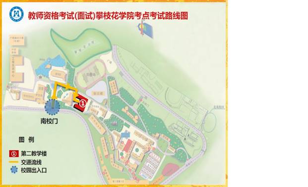 下载香港宝典2021