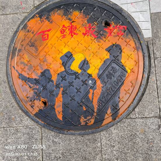 下载香港宝典2021