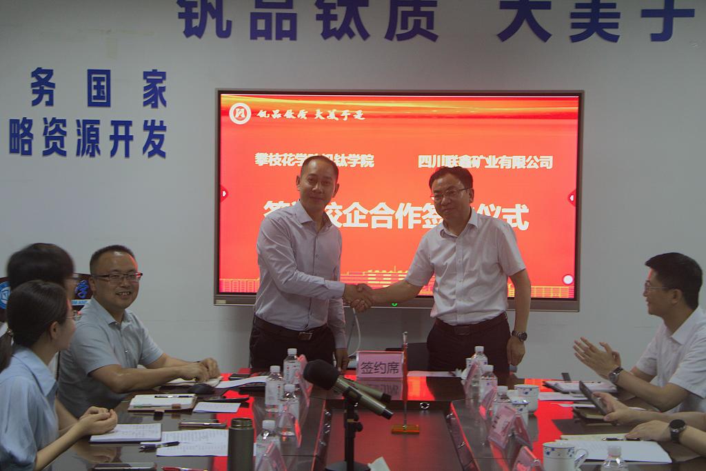 下载香港宝典2021