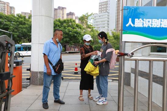 下载香港宝典2021