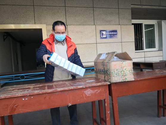 下载香港宝典2021