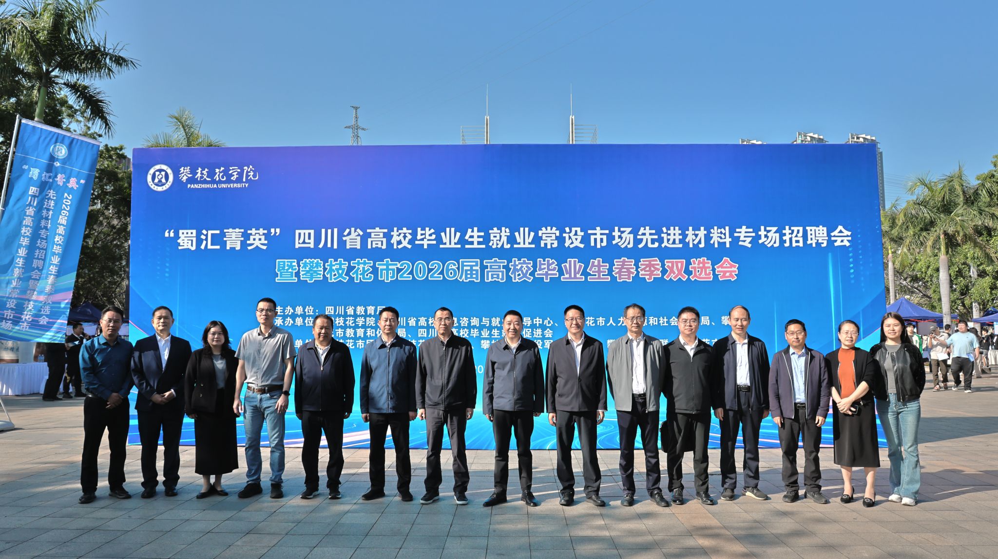 下载香港宝典2021