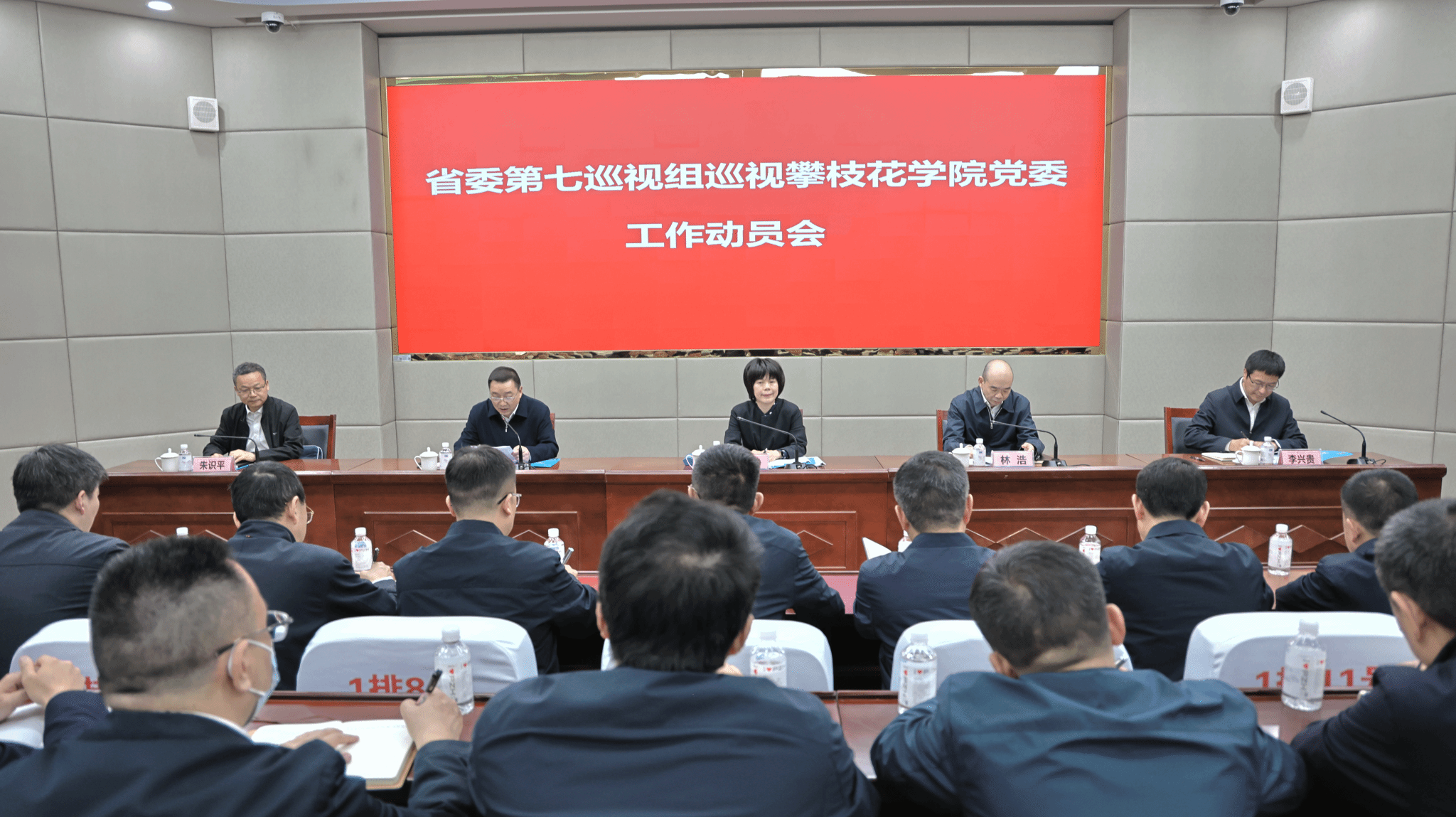 下载香港宝典2021