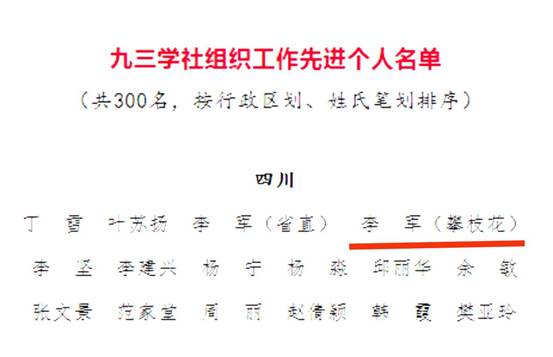 下载香港宝典2021