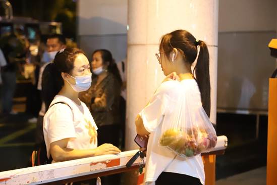 下载香港宝典2021