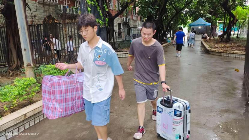 下载香港宝典2021