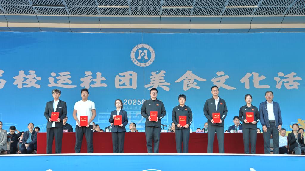 下载香港宝典2021