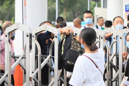 下载香港宝典2021