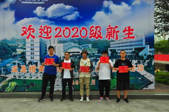 下载香港宝典2021