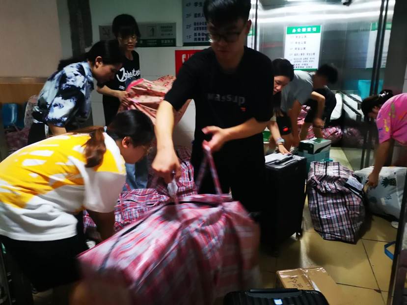 下载香港宝典2021