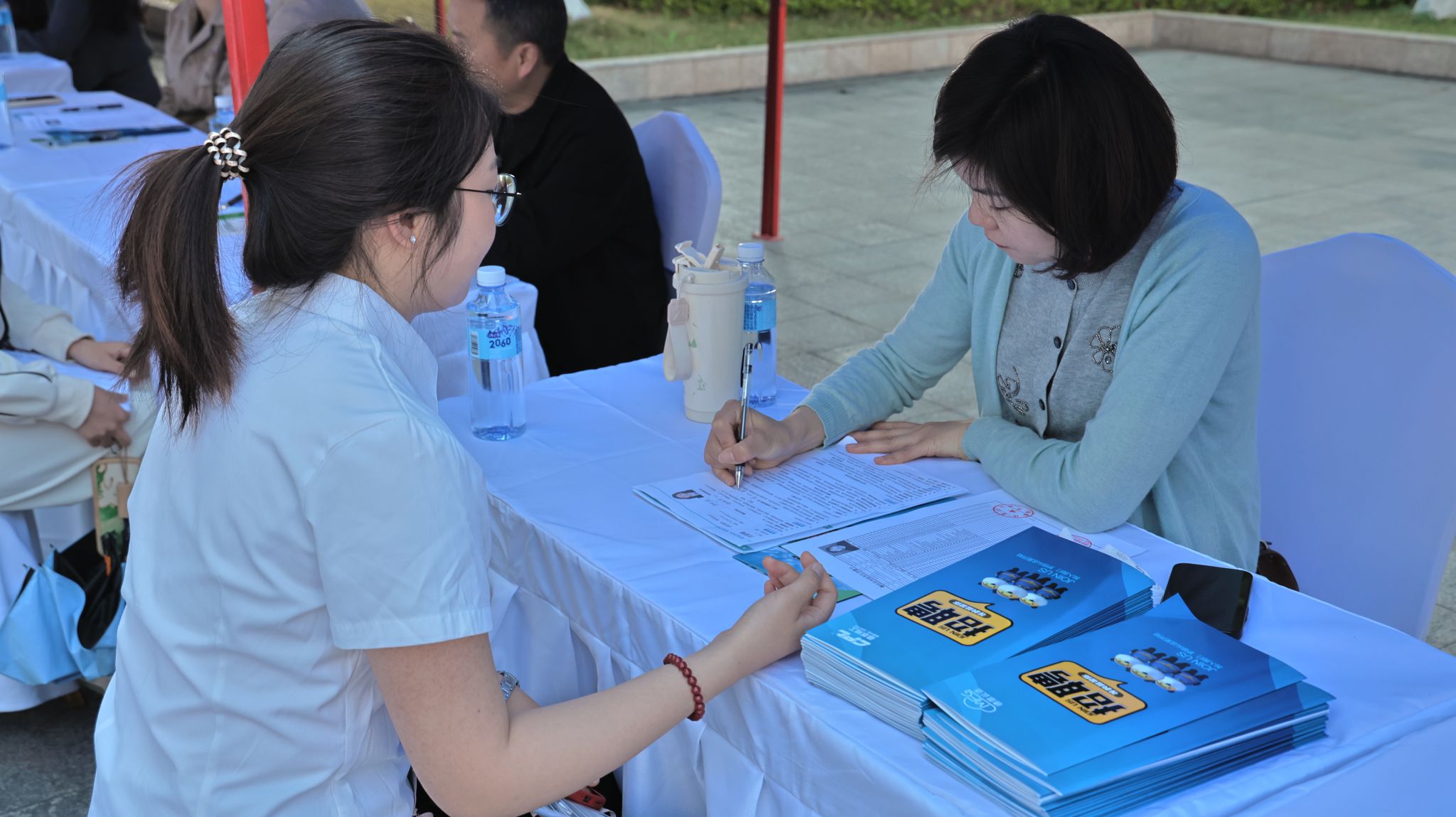 下载香港宝典2021