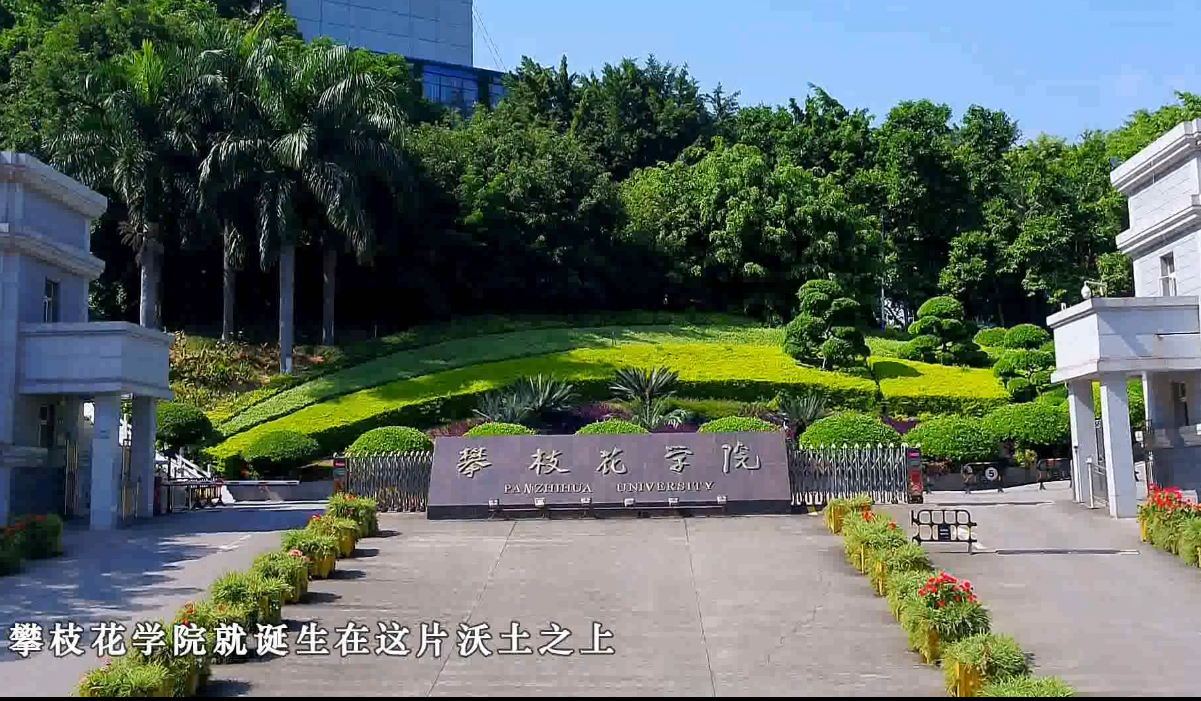 下载香港宝典2021