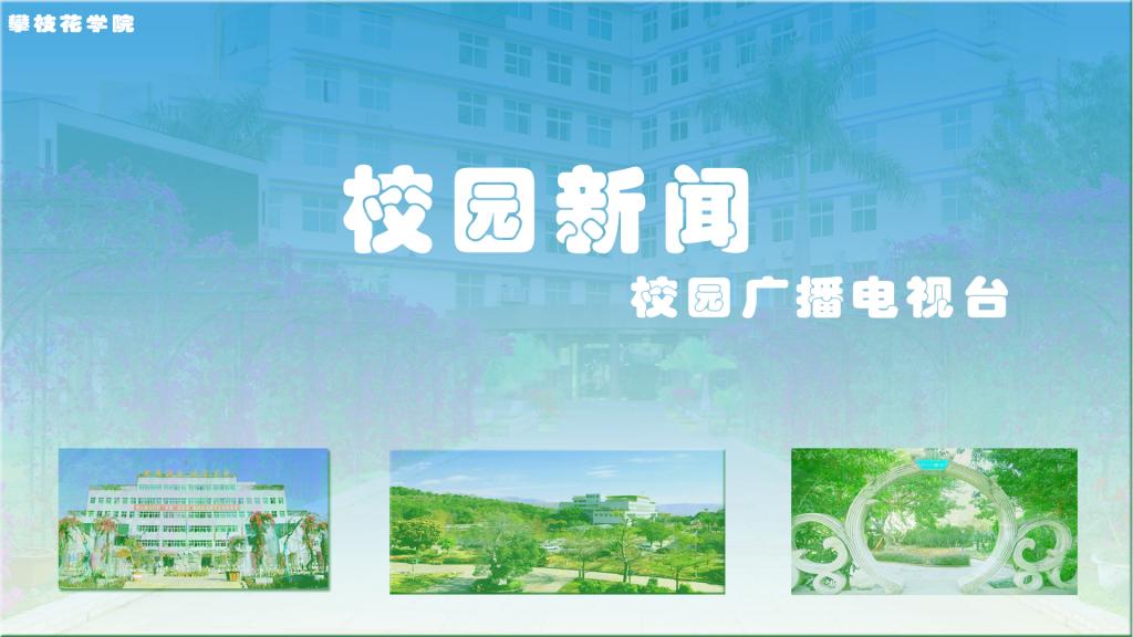 下载香港宝典2021