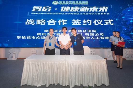 下载香港宝典2021 下载香港宝典2021