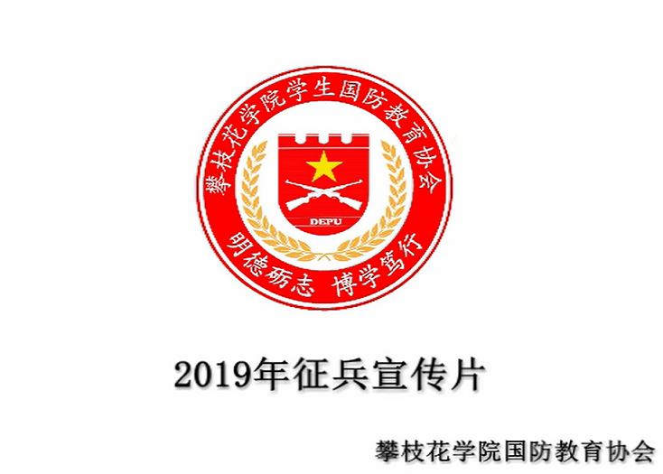 下载香港宝典2021