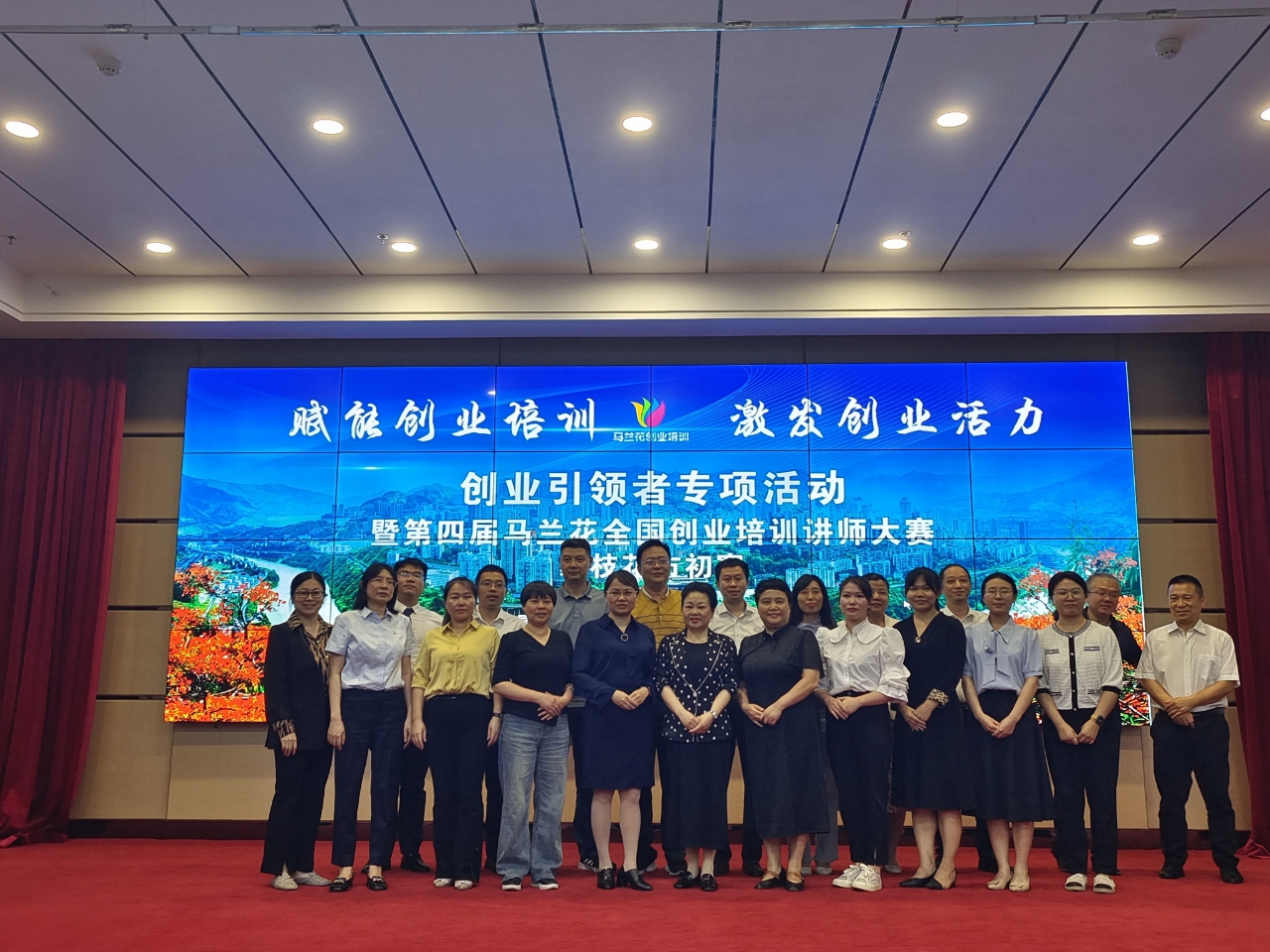 下载香港宝典2021