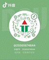 下载香港宝典2021