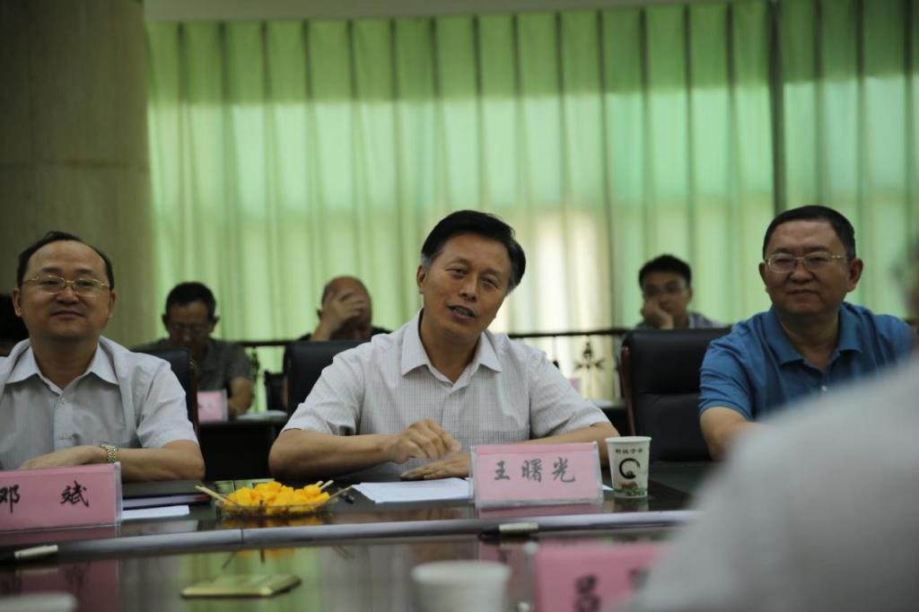 下载香港宝典2021党委副书记、校长王曙光致辞