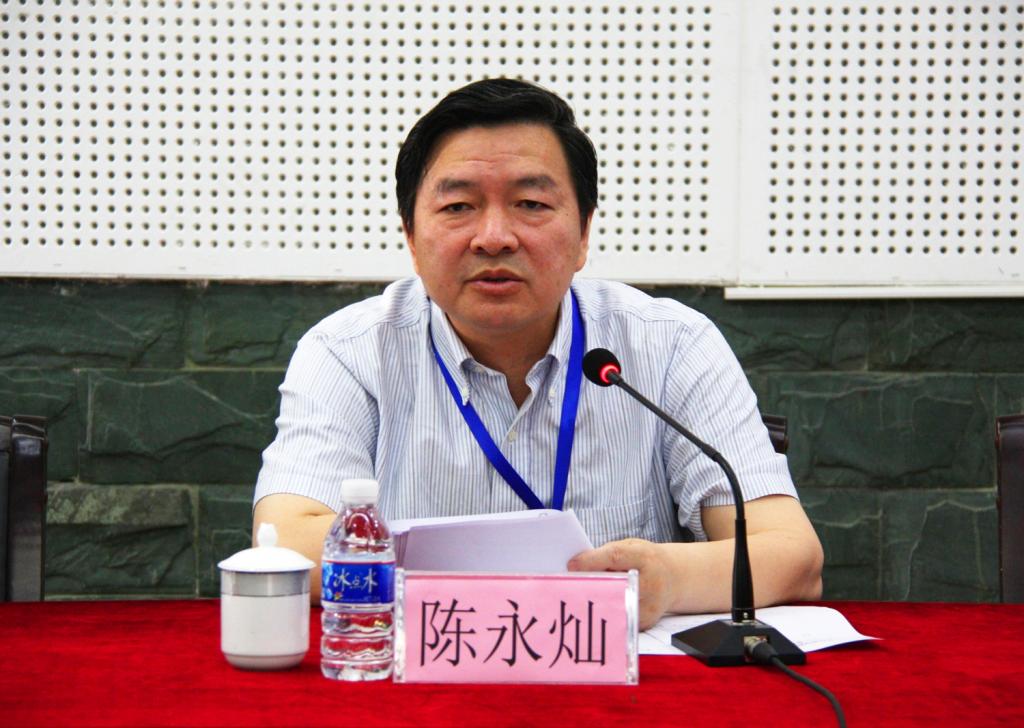 专家组组长、西南科技大学校长陈永灿教授反馈意见