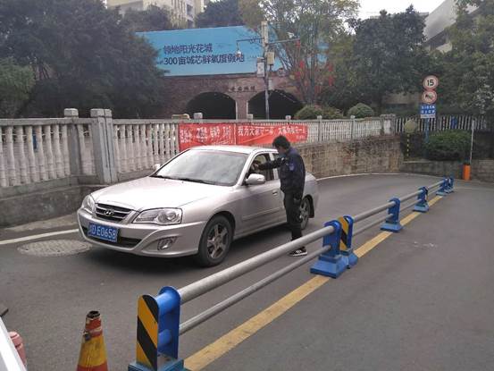 下载香港宝典2021