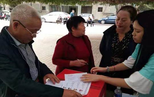 下载香港宝典2021