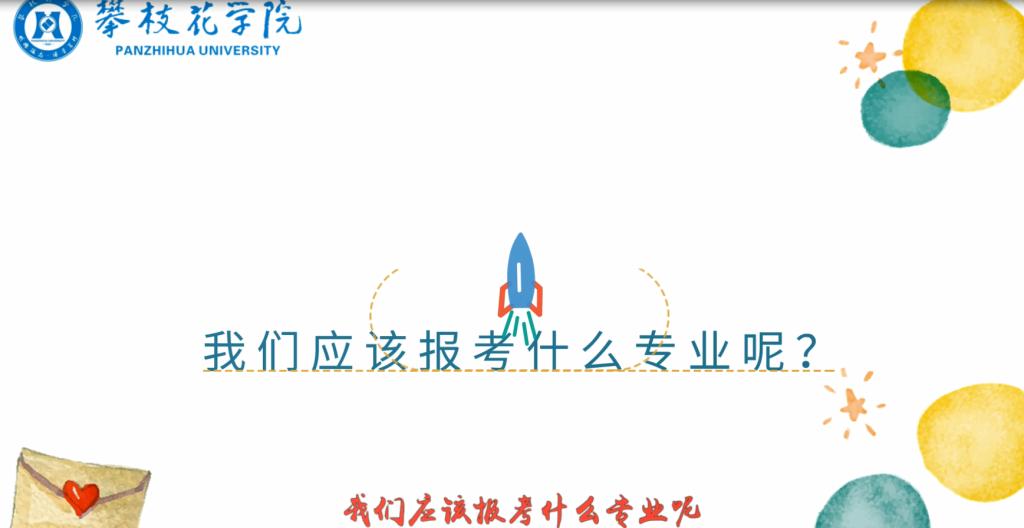 下载香港宝典2021