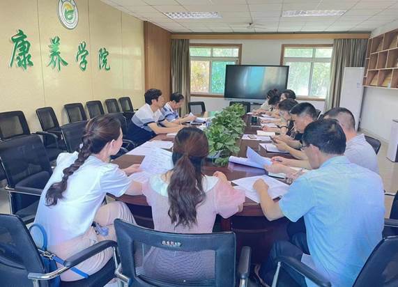 下载香港宝典2021