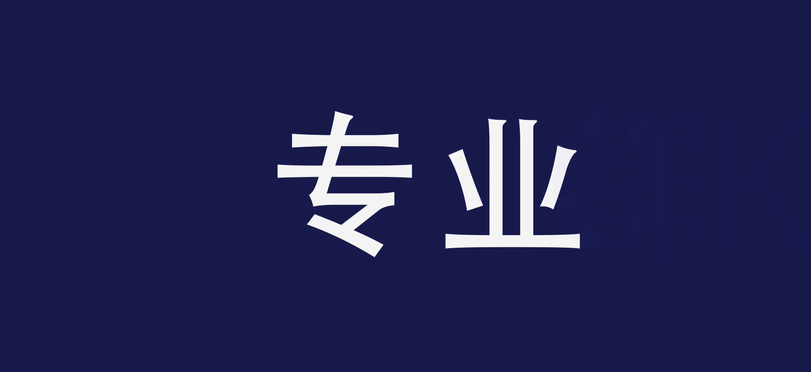 下载香港宝典2021