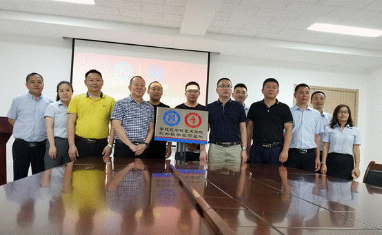 我校与北京精钢集团举行校外教学实习基地授牌仪式