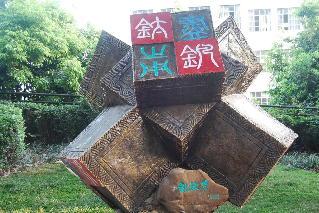 下载香港宝典2021