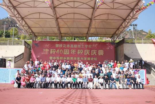 下载香港宝典2021 下载香港宝典2021