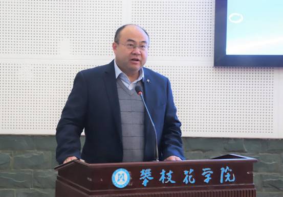 下载香港宝典2021 下载香港宝典2021