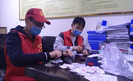 下载香港宝典2021