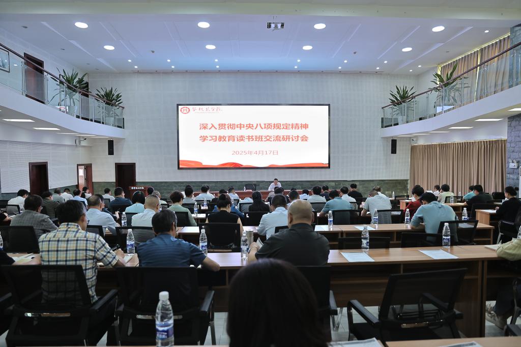 下载香港宝典2021