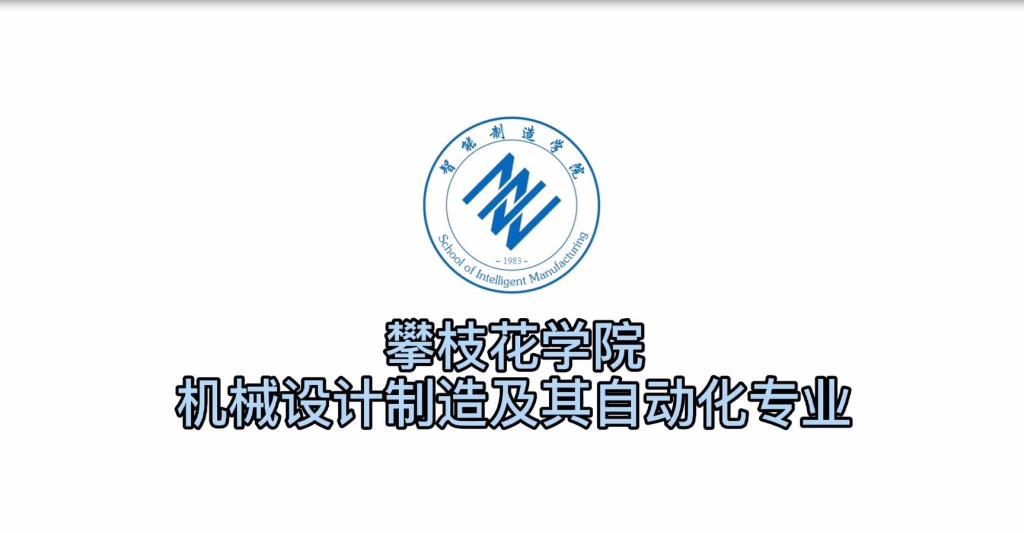 下载香港宝典2021